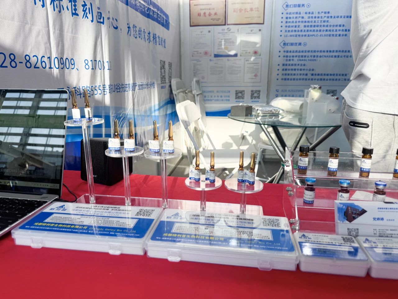 原夢初心,料創未來——記普菲德與91屆API CHINA之約!